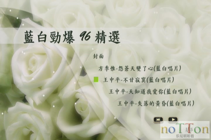 KMP-DVD[(000391)11-47-43].JPG