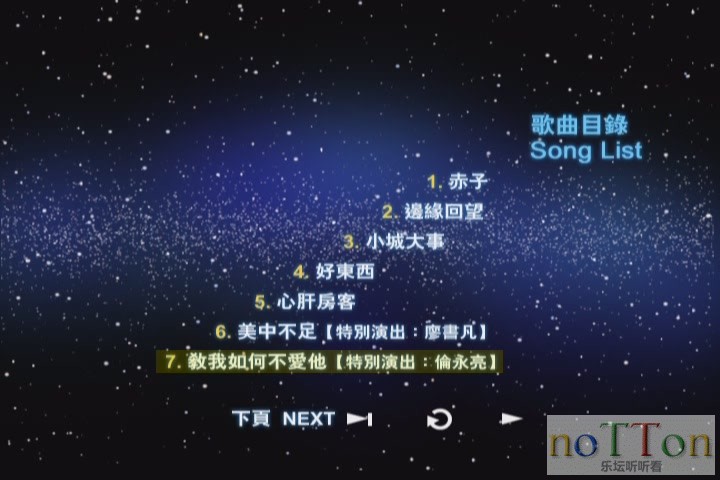 KMP-DVD[(000708)21-30-26].JPG
