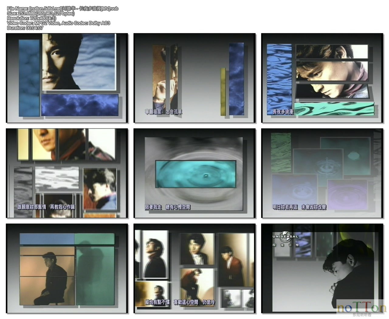 [notton.5d6d.net]刘德华 - 长夜多浪漫[MV].vob.jpg