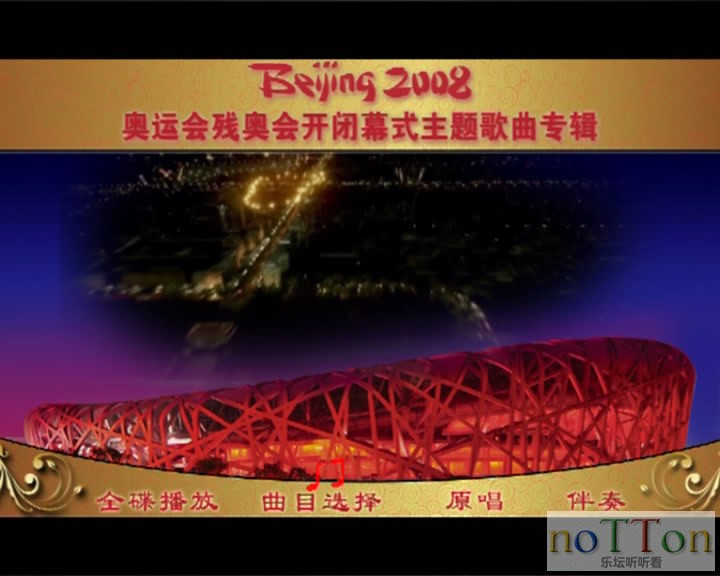 [][20130817-180745-1].JPG