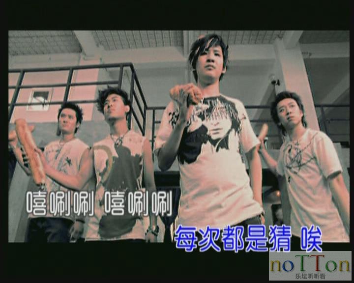 暴风截图20139411058593.jpg
