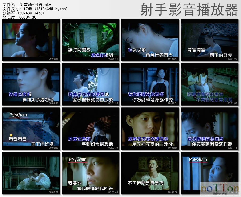 thumbs20130930201057.jpg
