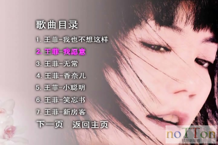 VTS_01_3[][20140221-140442-6].JPG