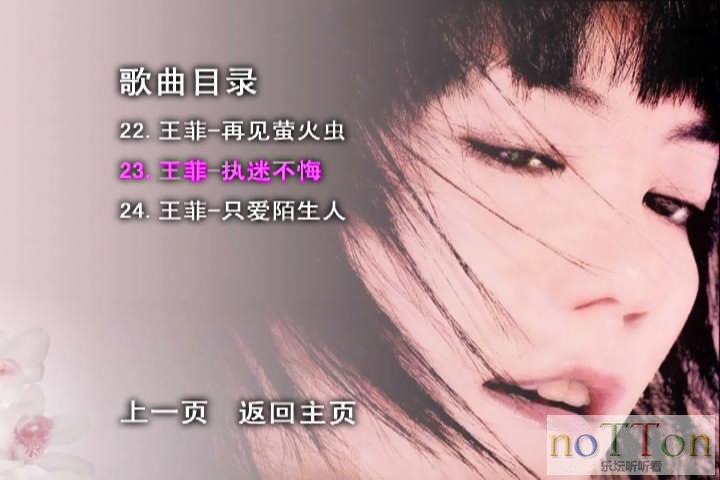 VTS_01_3[][20140221-140512-9].JPG