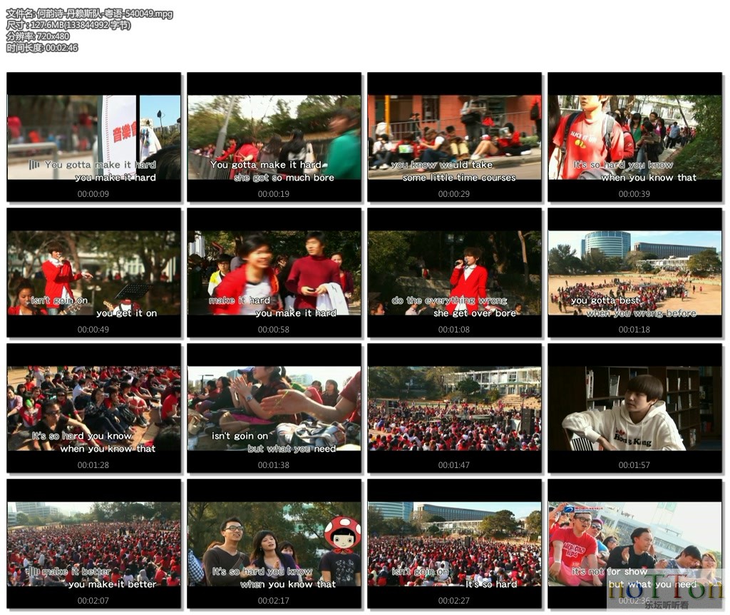 何韵诗-丹赖斯队-粤语-540049.mpg.jpg