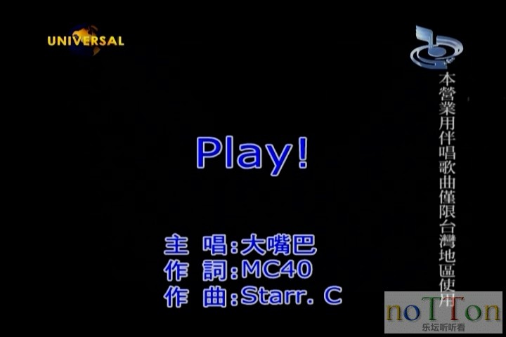 大嘴巴－PLAY.mpg_20140930_214456.763.jpg