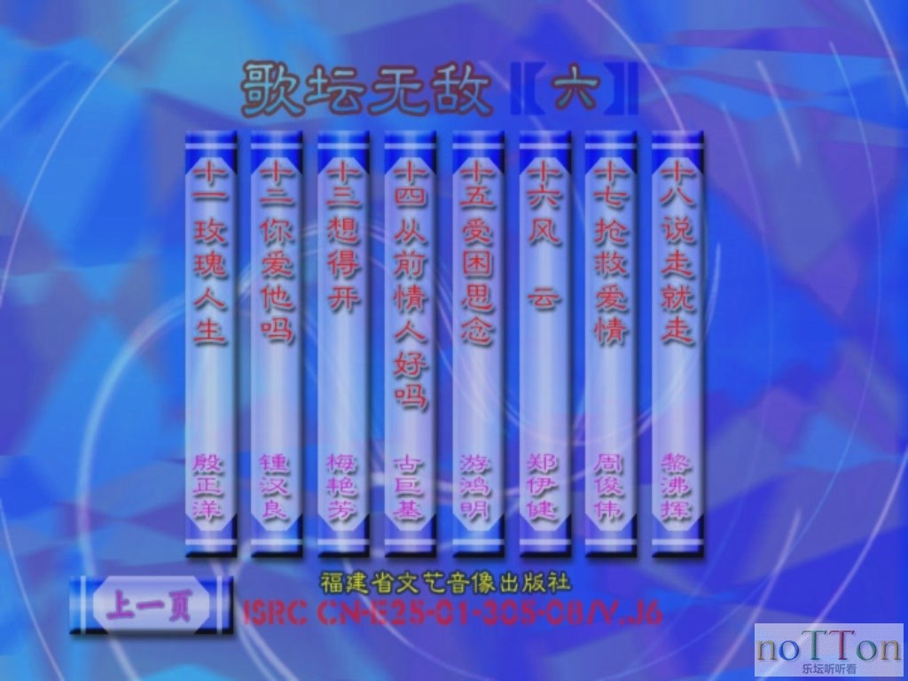 video_ts_20141101_191029.jpg