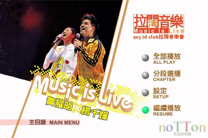 [][20141216-211956-0].JPG