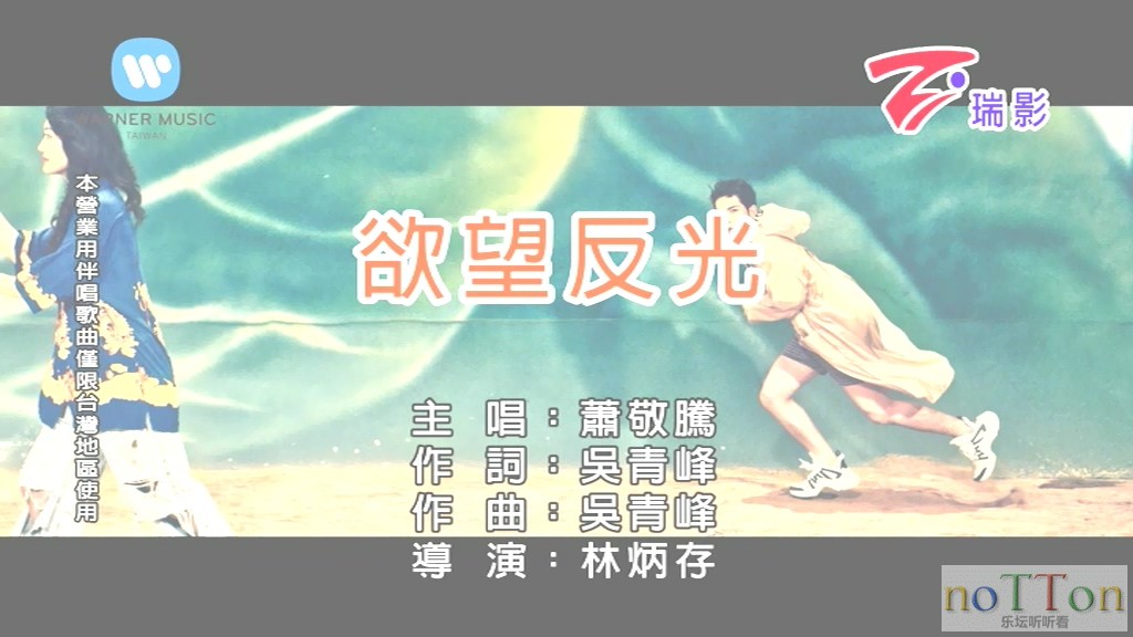 MDS或图片名为解压密码;每次下载-1威望