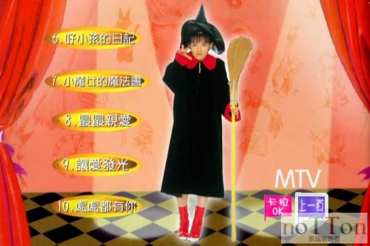 MDS或图片名为解压密码;每次下载-1威望