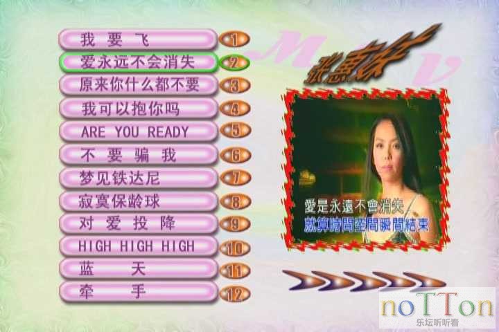 MDS或图片名为解压密码;每次下载-1威望