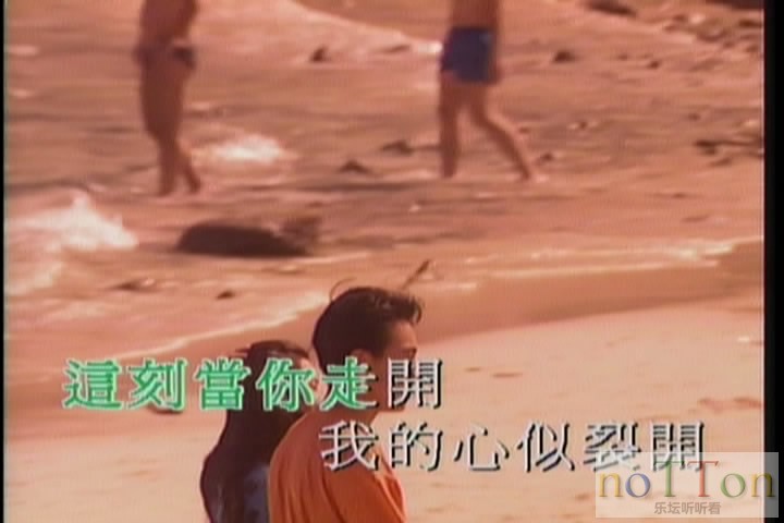 EMI百代61009 - 卡拉OK精选 B面-3.jpg