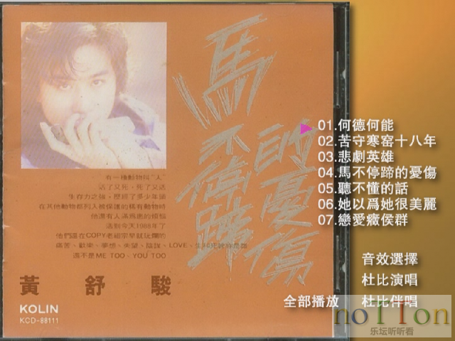 PDVD_012.PNG
